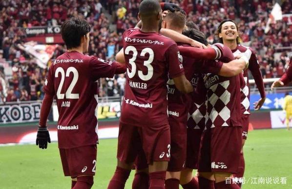 开云体育-莱比锡内部会议纪要流出：清晨遗憾出局，中超使命明确，轮换策略成焦点的简单介绍