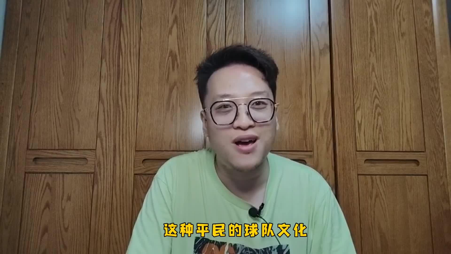 清晨西甲传出新动向；孟菲斯灰熊迎来里程碑；管理层表态——信心回归；球队文化再被提及的简单介绍